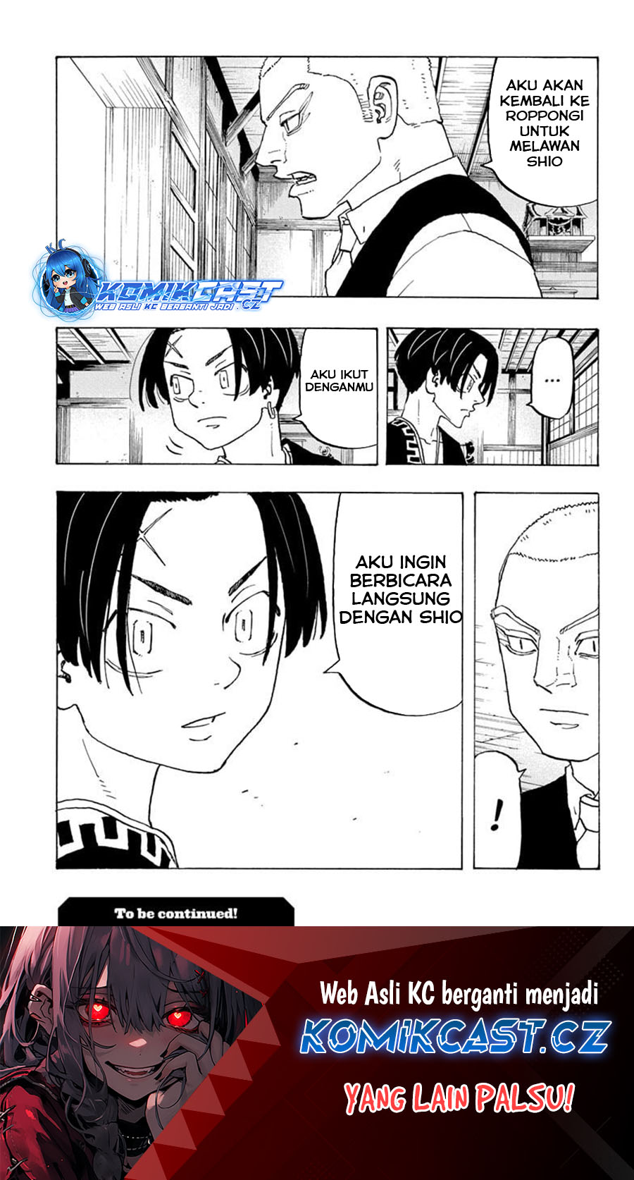 Astro Royale Chapter 10 Bahasa Indonesia