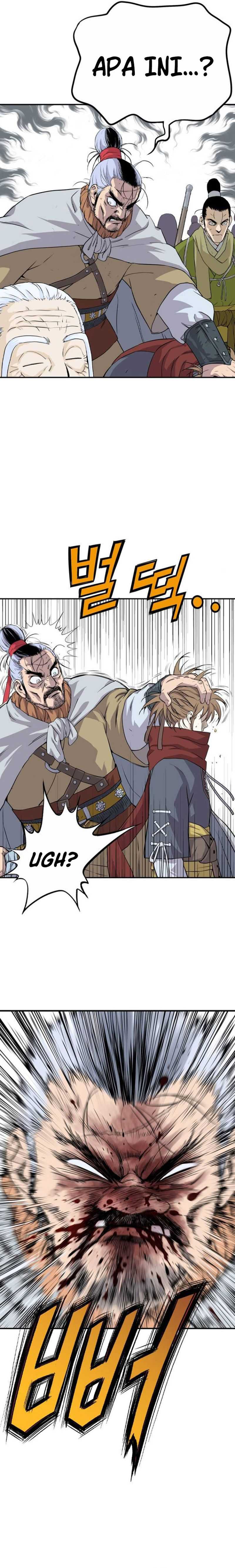 Asura (Ryu Ki-Un) chapter 2