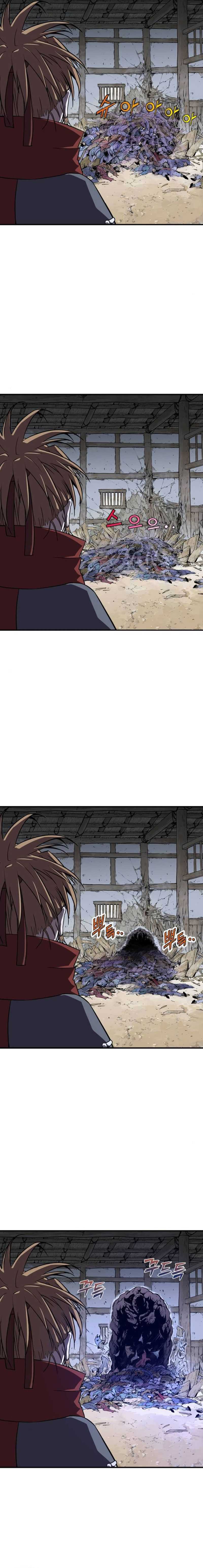 Asura (Ryu Ki-Un) chapter 2