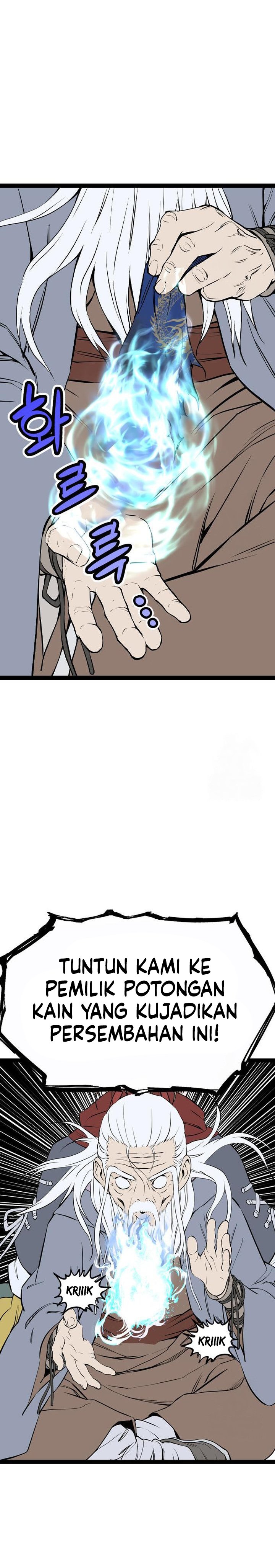 Asura (Ryu Ki-Un) chapter 47