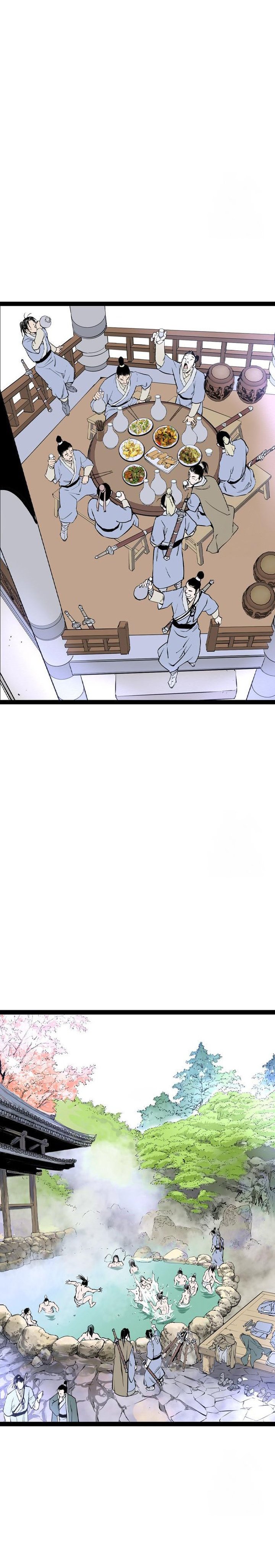 Asura (Ryu Ki-Un) chapter 47