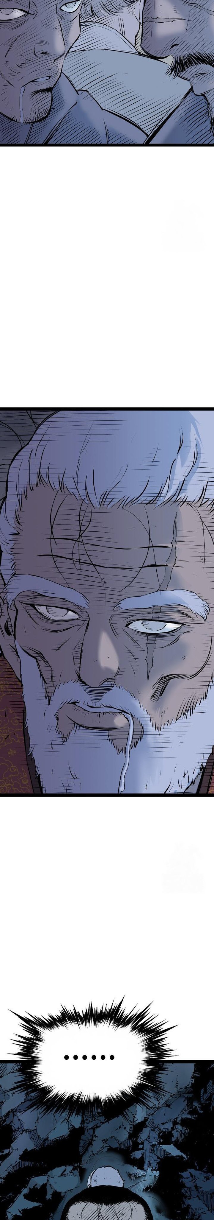 Asura (Ryu Ki-Un) chapter 47