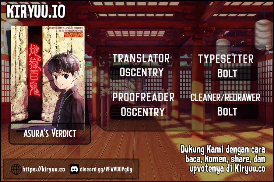 Asura’s Verdict chapter 16
