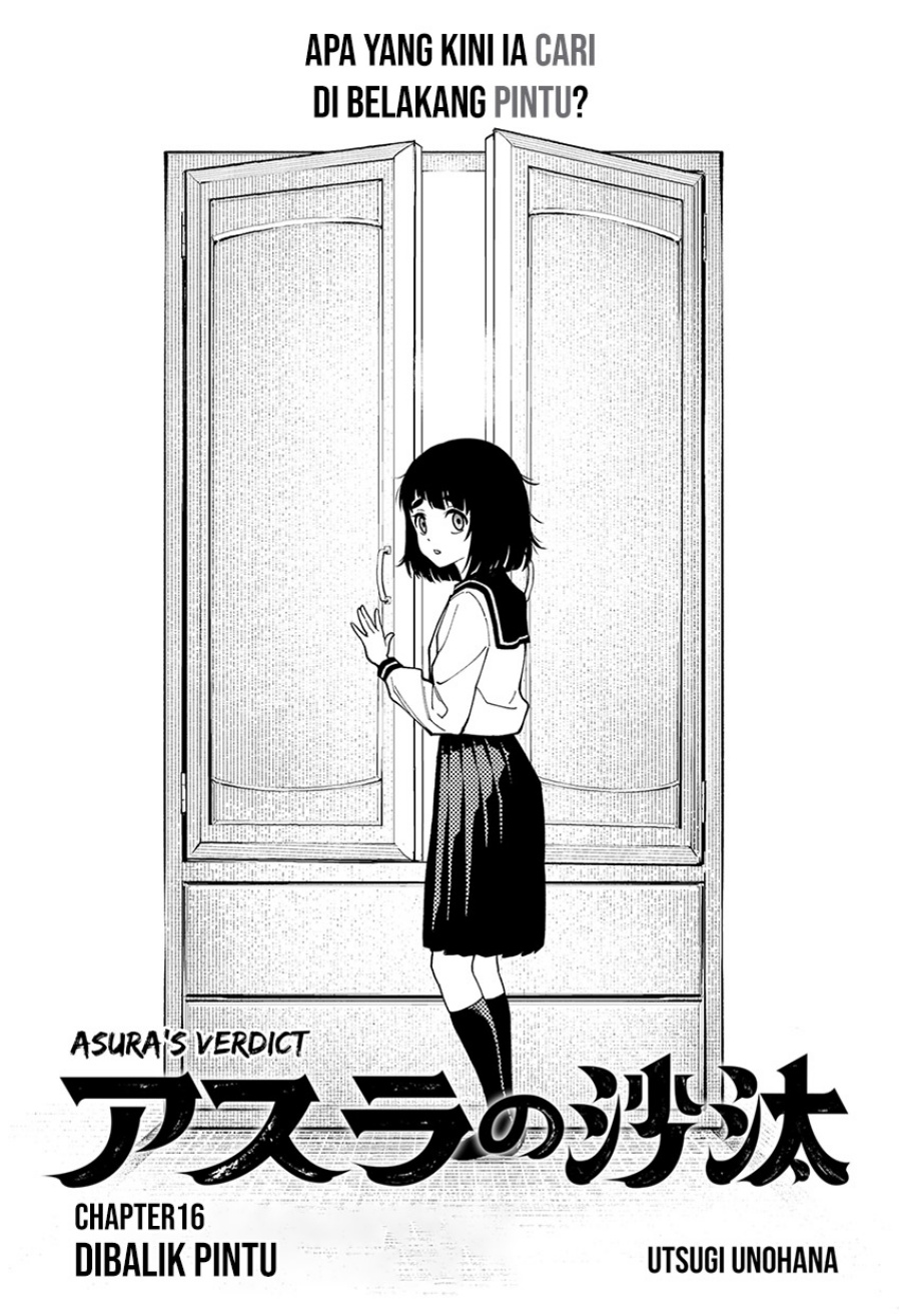 Asura’s Verdict chapter 16
