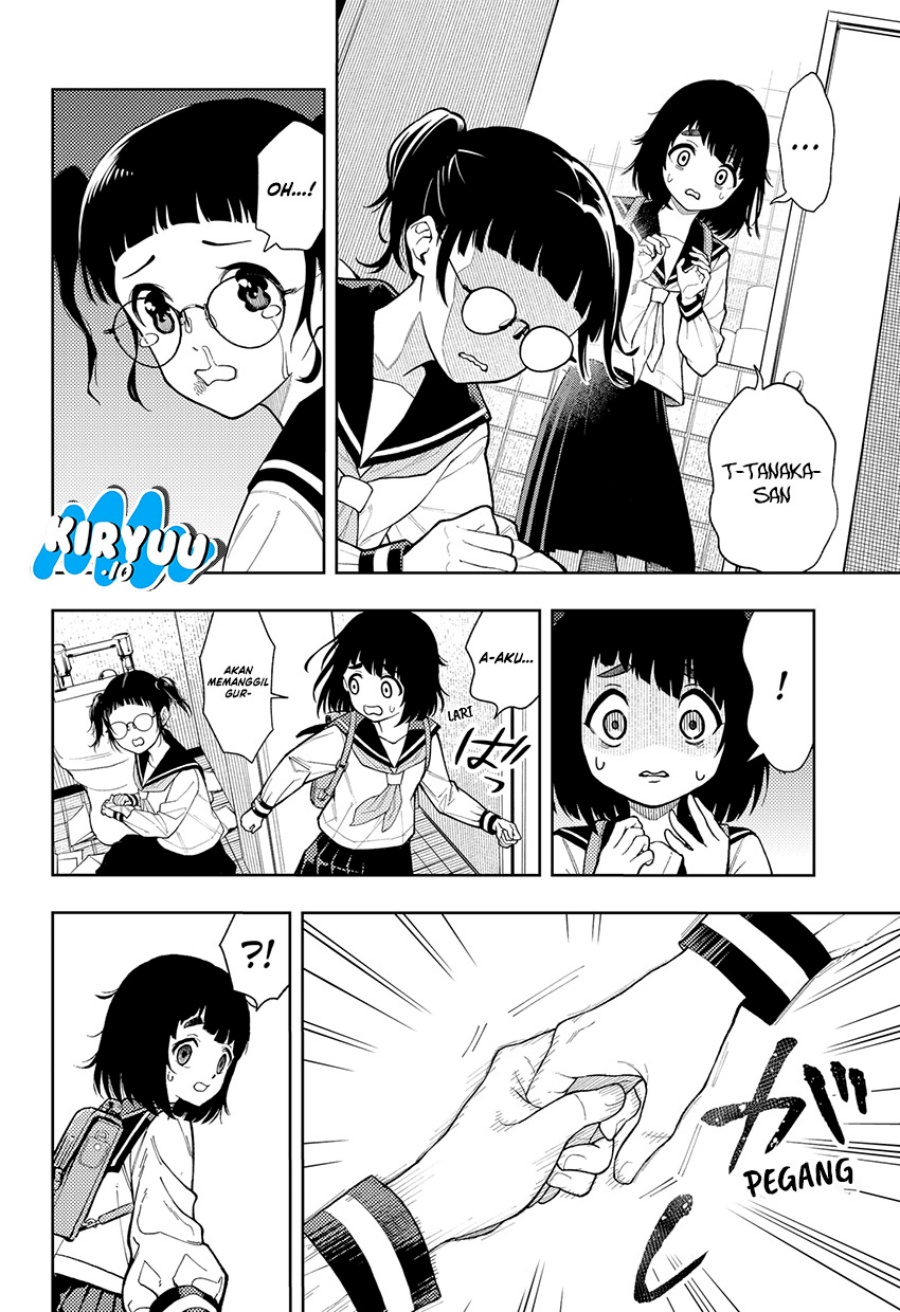 Asura’s Verdict chapter 16