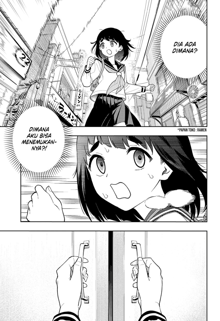 Asura’s Verdict chapter 16