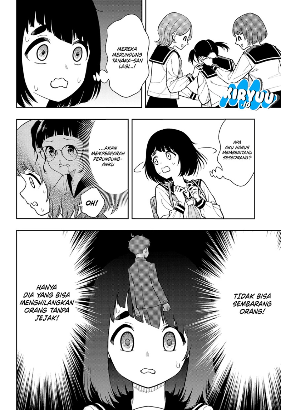 Asura’s Verdict chapter 16
