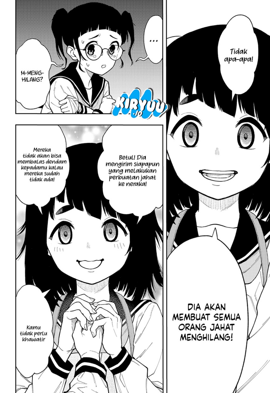 Asura’s Verdict chapter 16