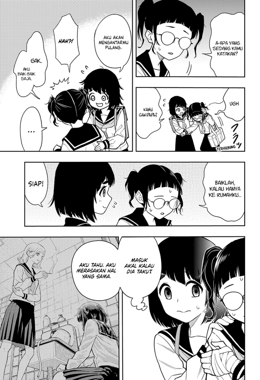 Asura’s Verdict chapter 16