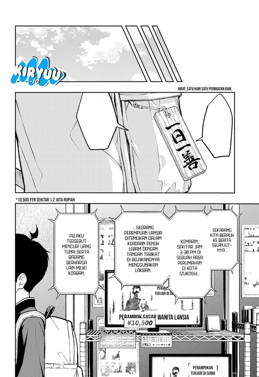 Asura’s Verdict chapter 16