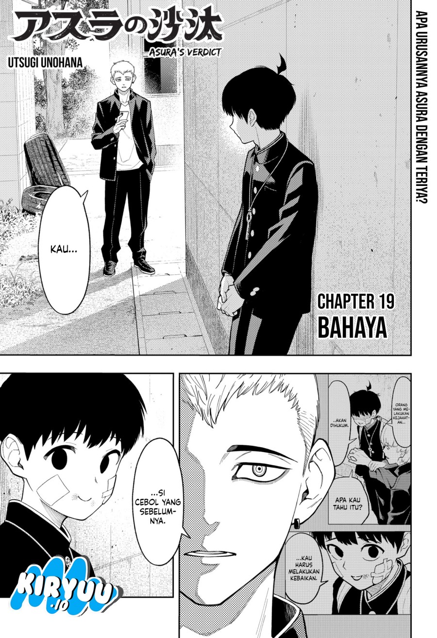 Asura’s Verdict chapter 19