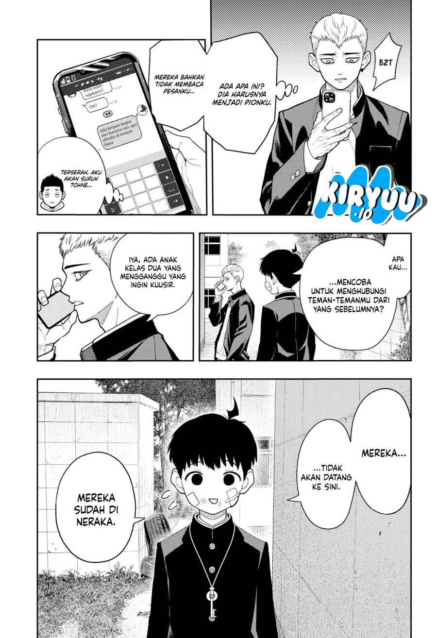 Asura’s Verdict chapter 19