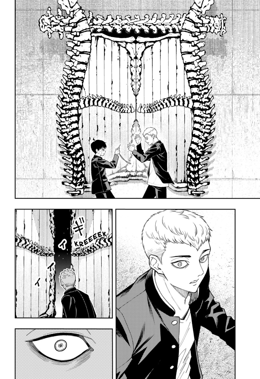 Asura’s Verdict chapter 19