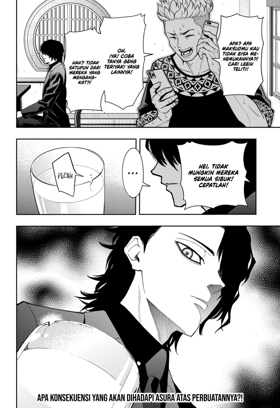 Asura’s Verdict chapter 19