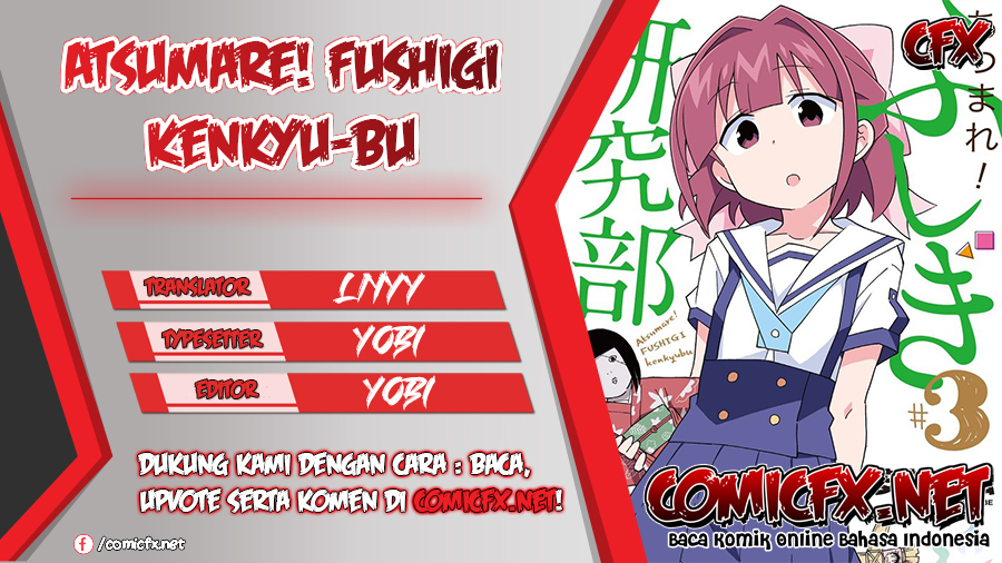 Atsumare! Fushigi Kenkyuubu Chapter 56 Bahasa Indonesia