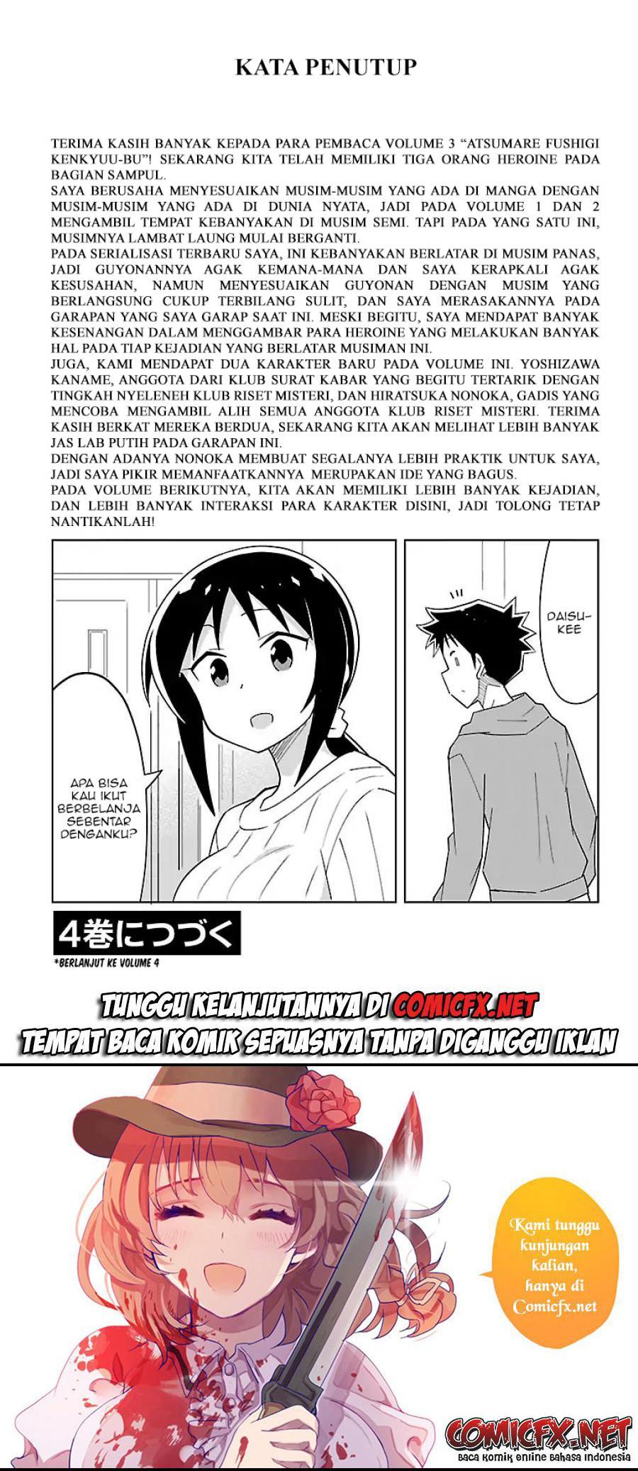 Atsumare! Fushigi Kenkyuubu Chapter 56 Bahasa Indonesia