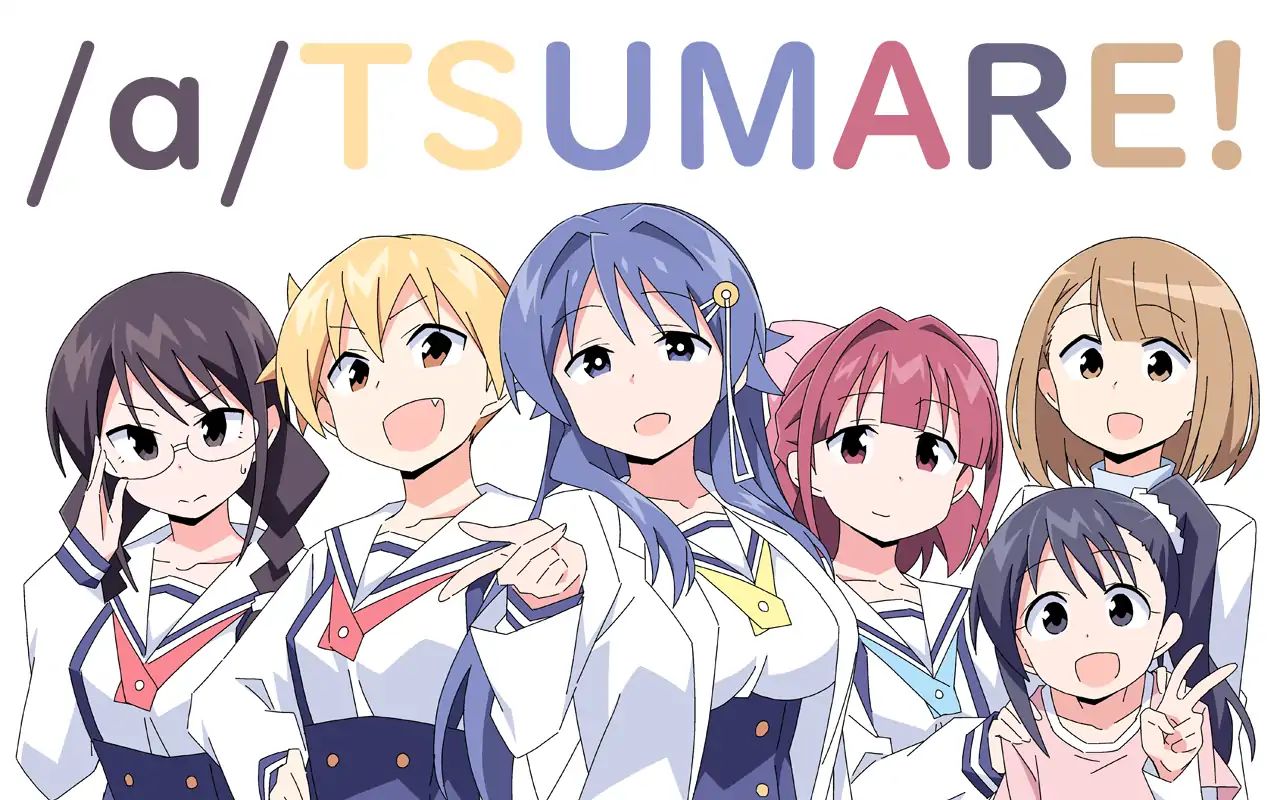 Atsumare! Fushigi Kenkyuubu Chapter 66 Bahasa Indonesia