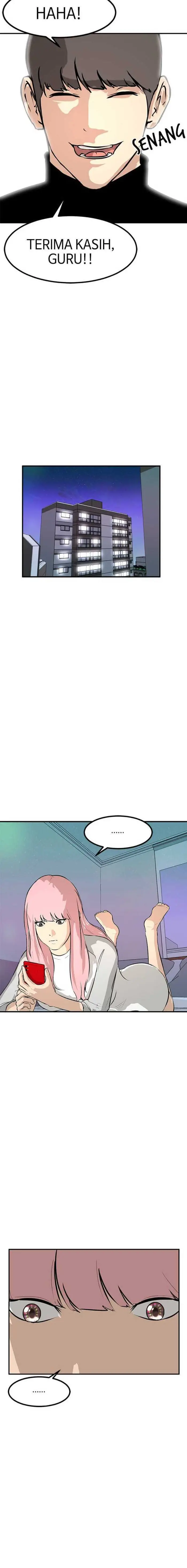Attention Seeker chapter 30