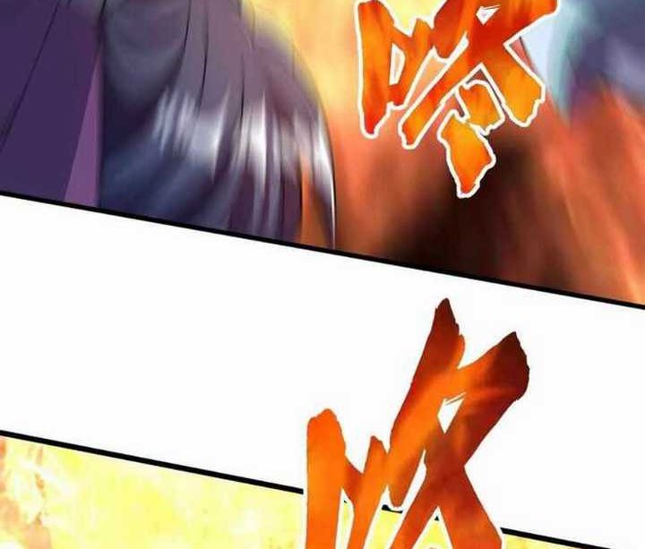 Attribute Extractor chapter 21