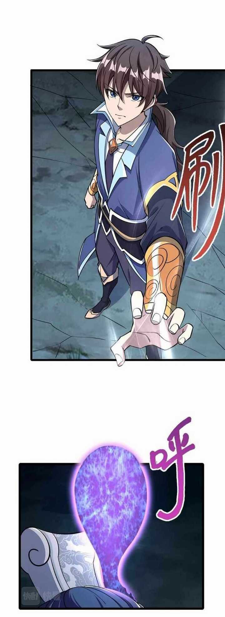 Attribute Extractor chapter 21
