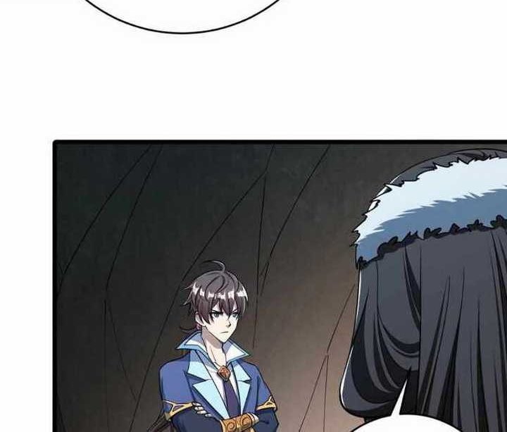 Attribute Extractor chapter 21