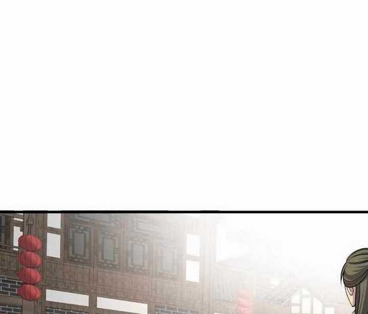 Attribute Extractor chapter 21