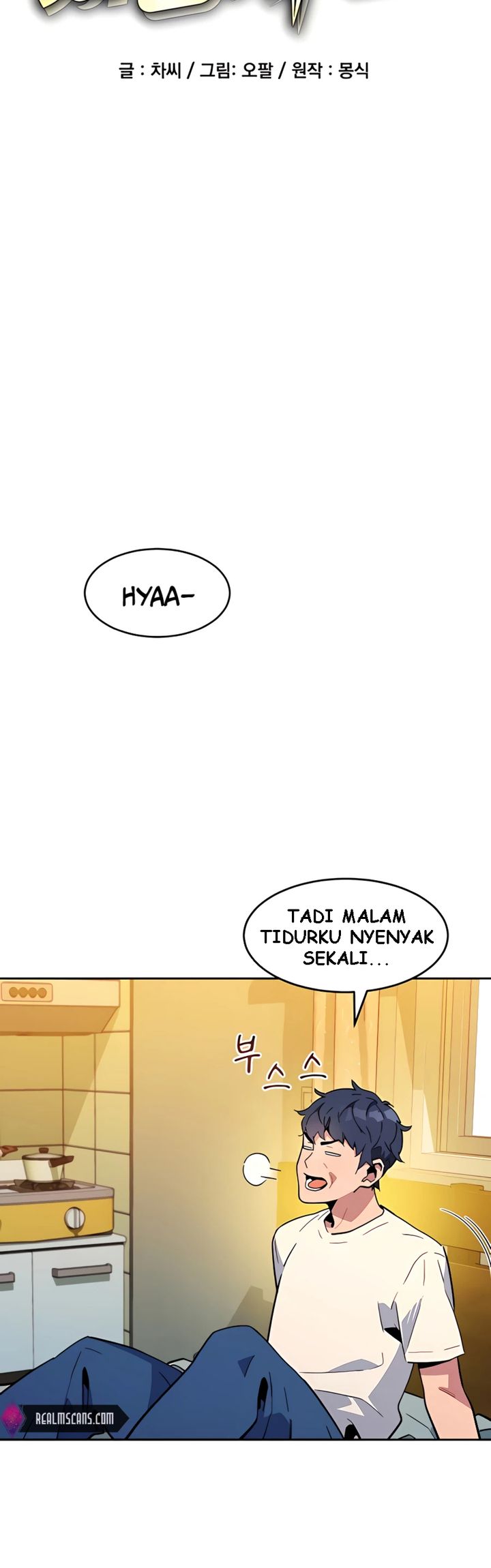 Dilarang COPAS - situs resmi www.mangacanblog.com - Komik auto hunting with clones 011 - chapter 11 12 Indonesia auto hunting with clones 011 - chapter 11 Terbaru 8|Baca Manga Komik Indonesia|Mangacan