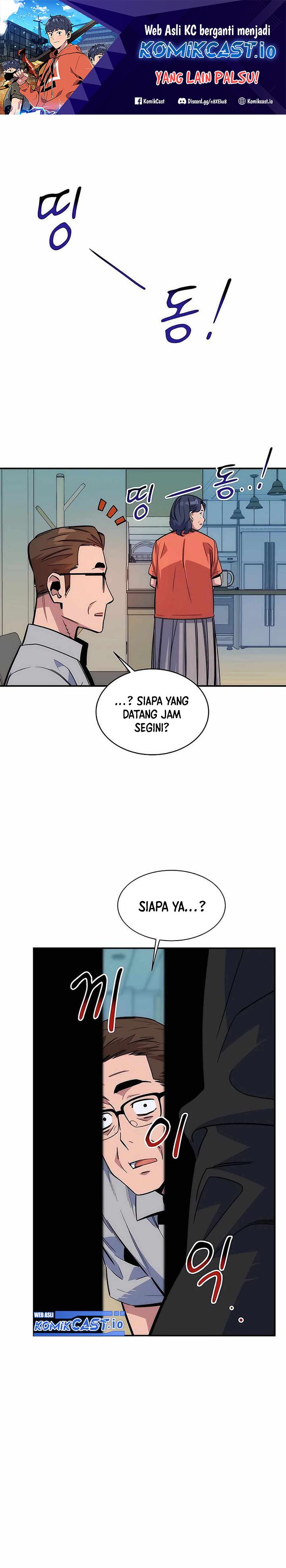 Dilarang COPAS - situs resmi www.mangacanblog.com - Komik auto hunting with clones 046 - chapter 46 47 Indonesia auto hunting with clones 046 - chapter 46 Terbaru 1|Baca Manga Komik Indonesia|Mangacan