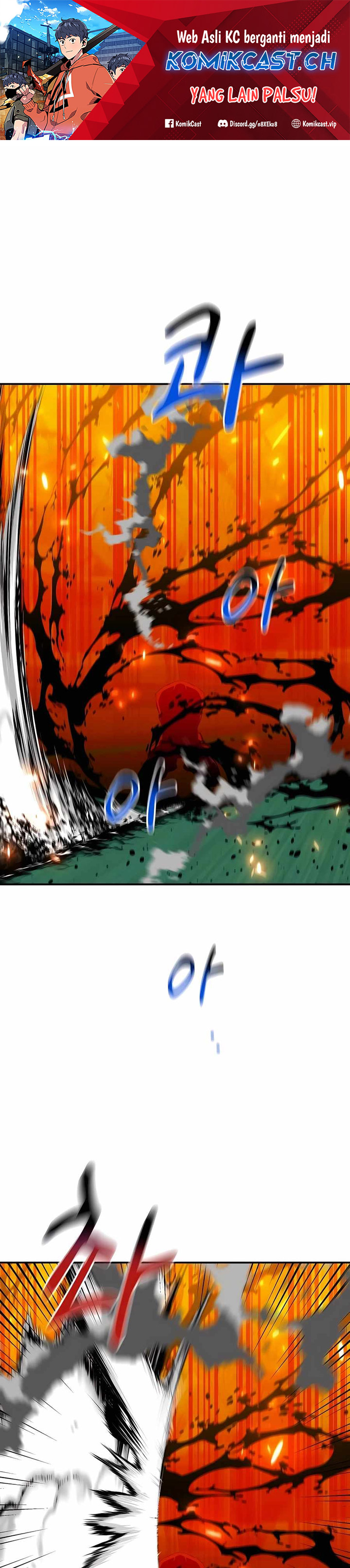 Auto-Hunting With Clones Chapter 66 Bahasa Indonesia