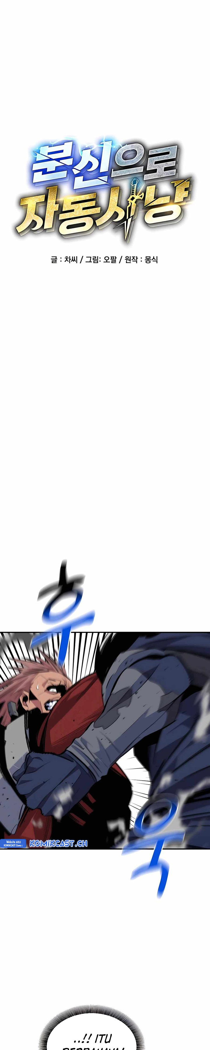 Auto-Hunting With Clones Chapter 66 Bahasa Indonesia