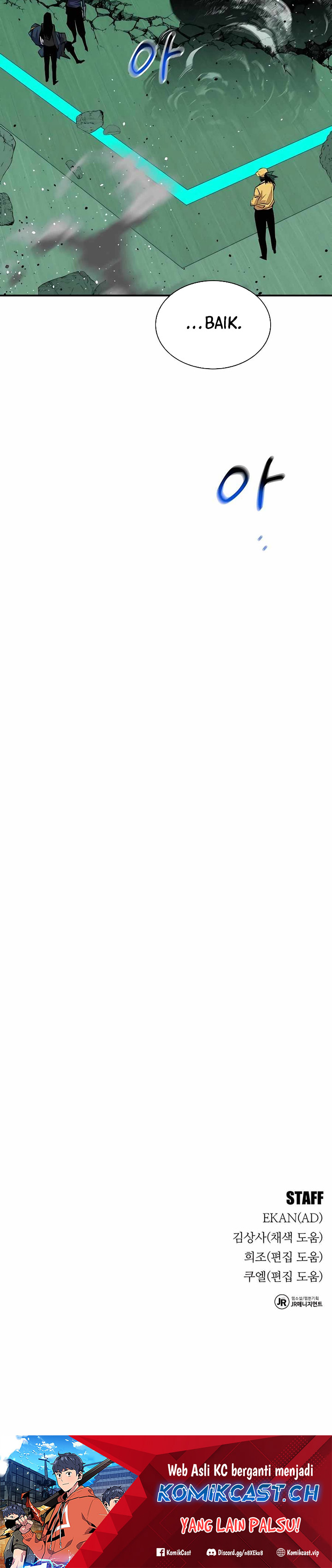 Auto-Hunting With Clones Chapter 66 Bahasa Indonesia