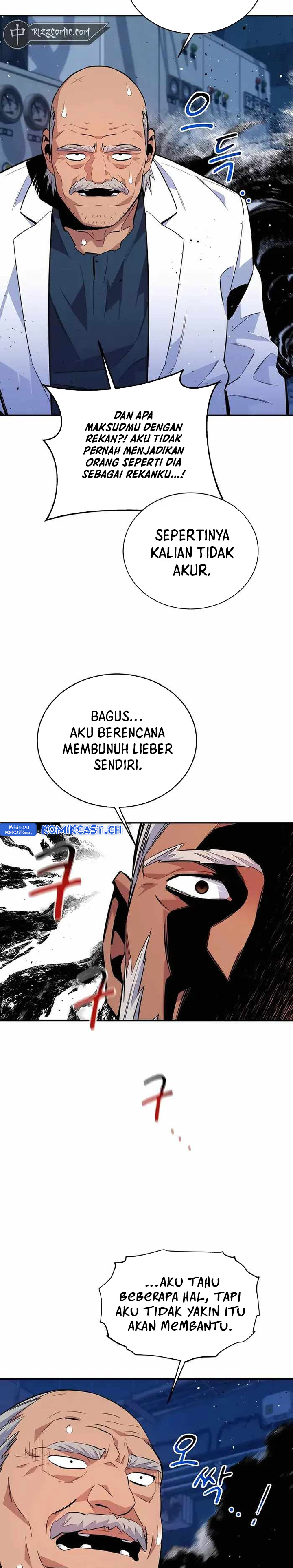 Dilarang COPAS - situs resmi www.mangacanblog.com - Komik auto hunting with clones 068 - chapter 68 69 Indonesia auto hunting with clones 068 - chapter 68 Terbaru 2|Baca Manga Komik Indonesia|Mangacan