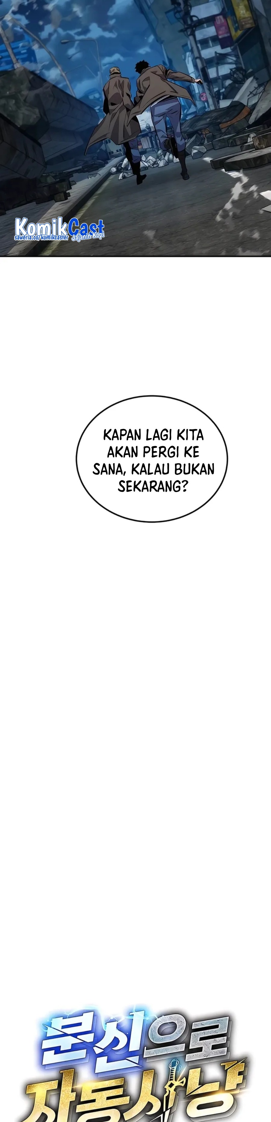 Dilarang COPAS - situs resmi www.mangacanblog.com - Komik auto hunting with clones 112 - chapter 112 113 Indonesia auto hunting with clones 112 - chapter 112 Terbaru 8|Baca Manga Komik Indonesia|Mangacan