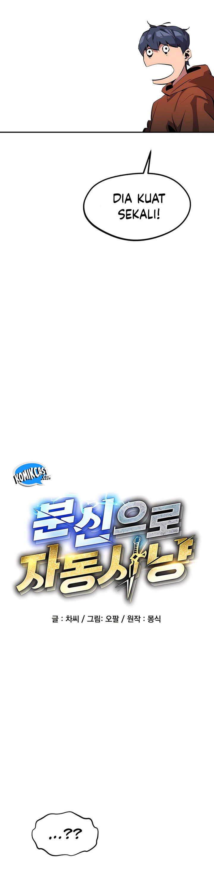 Dilarang COPAS - situs resmi www.mangacanblog.com - Komik auto hunting with clones 144 - chapter 144 145 Indonesia auto hunting with clones 144 - chapter 144 Terbaru 12|Baca Manga Komik Indonesia|Mangacan