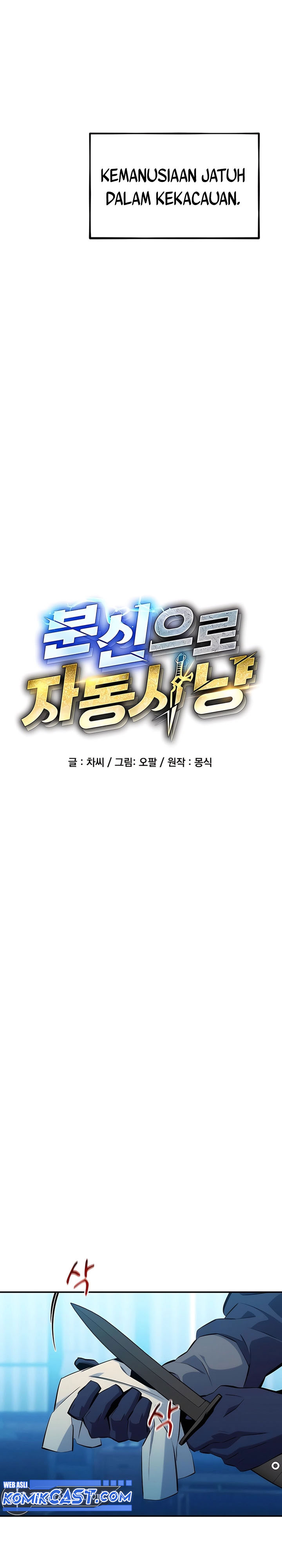 Auto-Hunting With Clones chapter 147