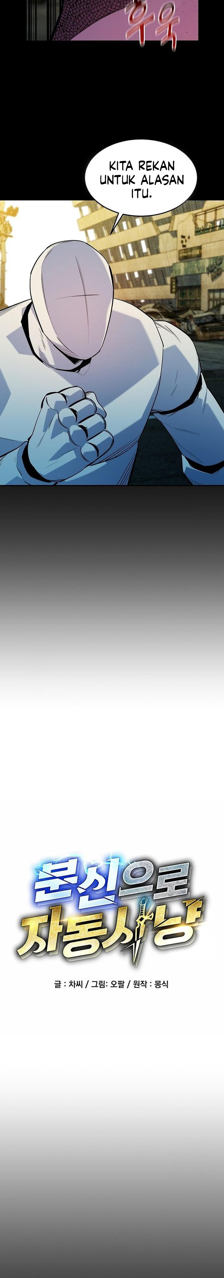 Auto-Hunting With Clones Chapter 164 Bahasa Indonesia