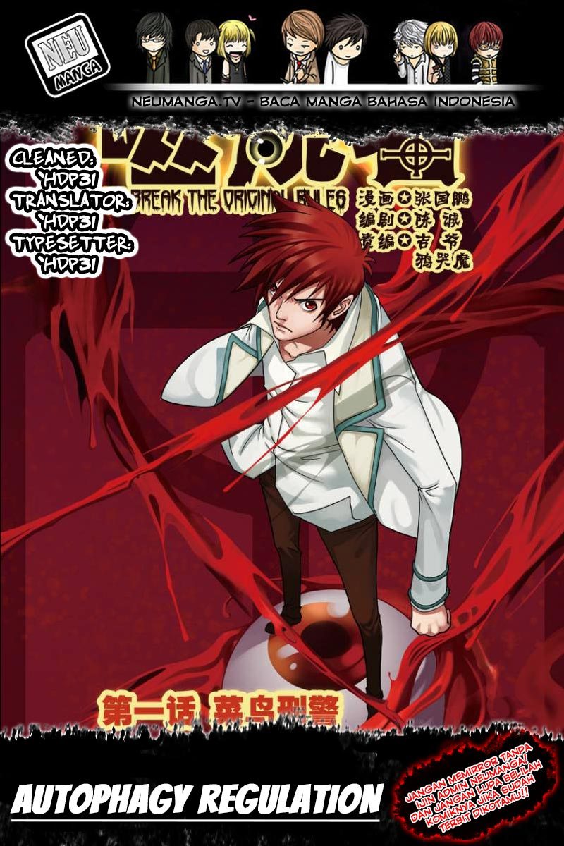 Autophagy Regulation Chapter 62 Bahasa Indonesia