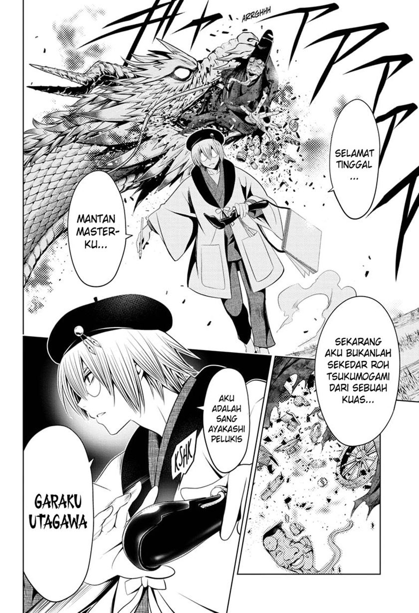 Ayakashi Triangle chapter 31