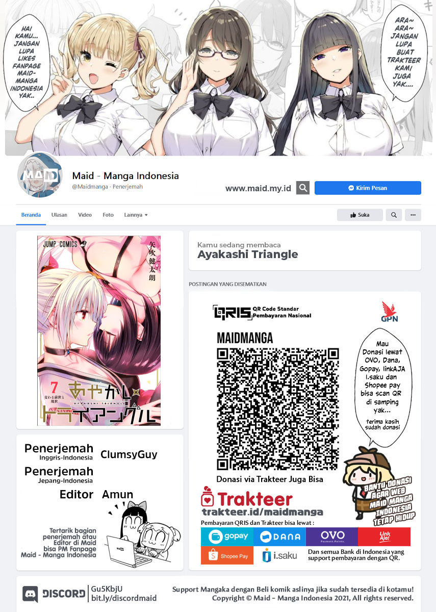 Ayakashi Triangle chapter 73