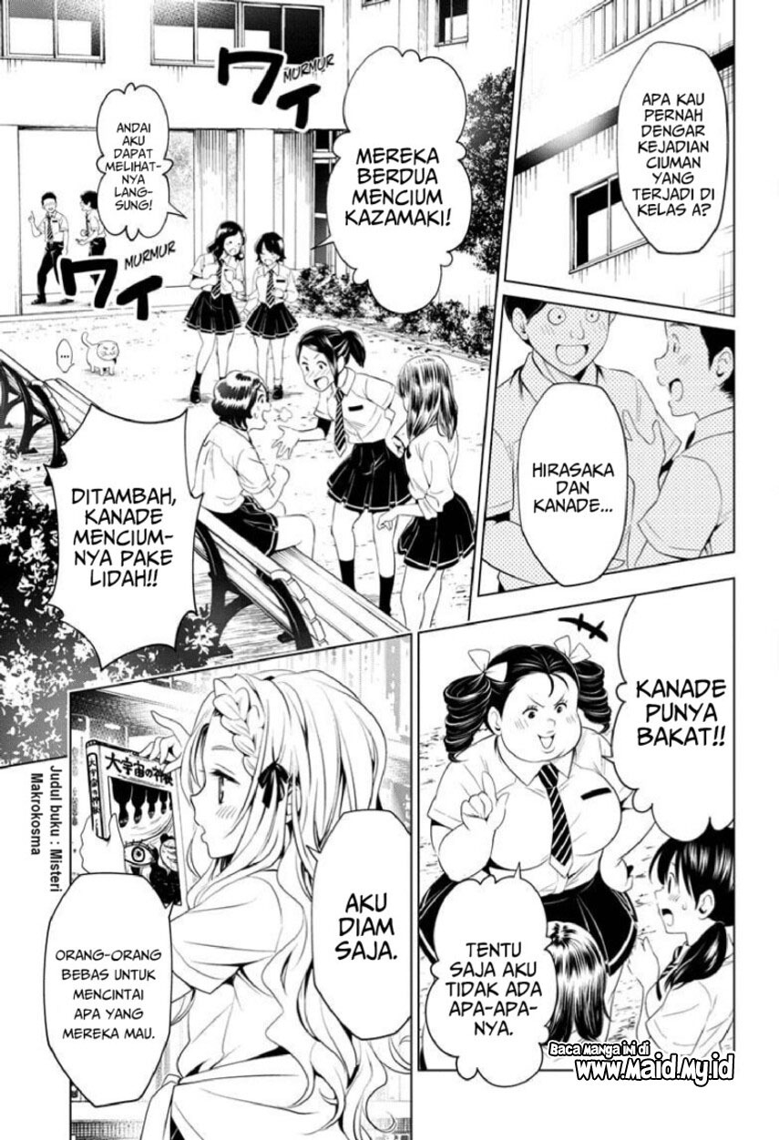 Ayakashi Triangle chapter 73
