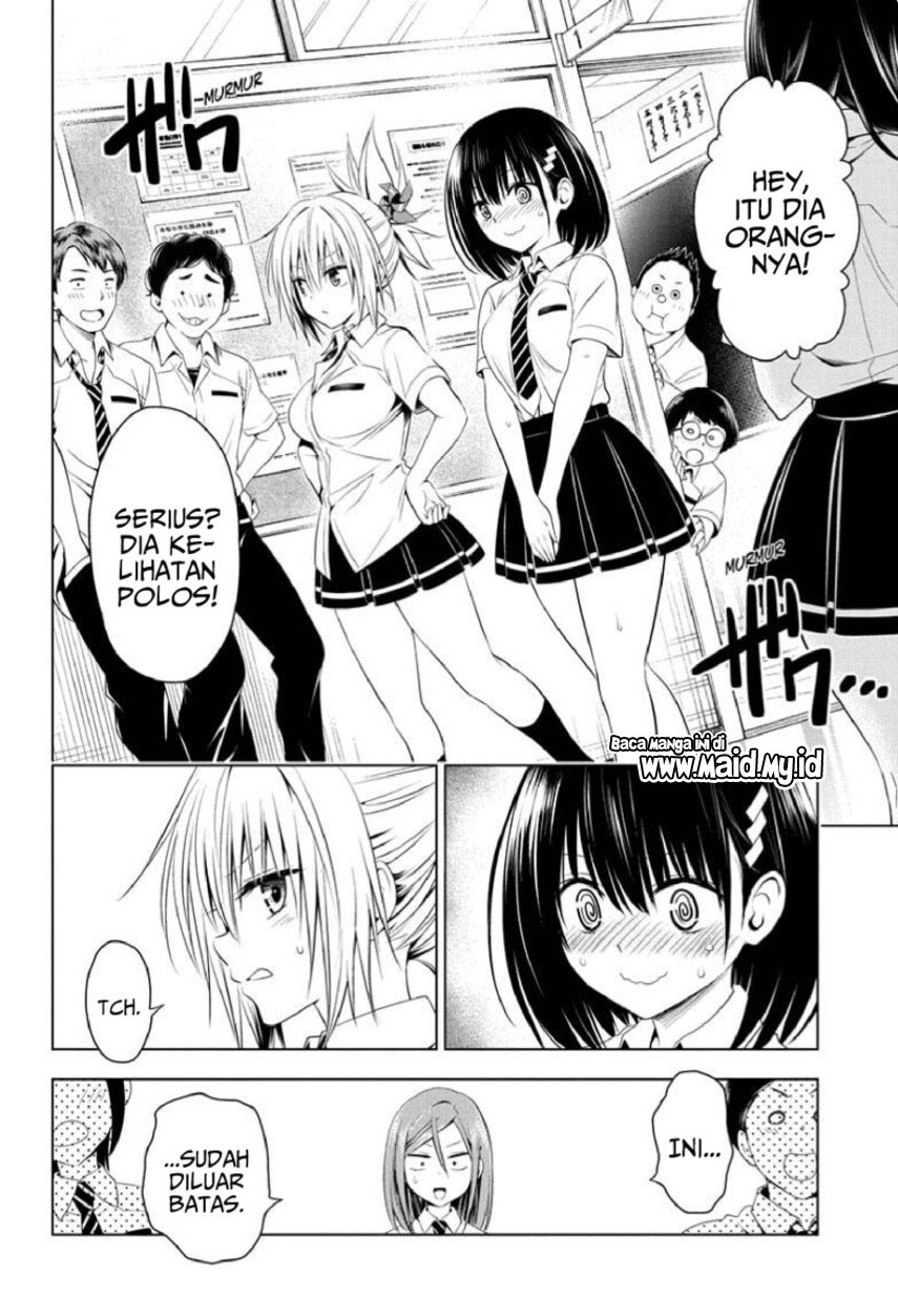 Ayakashi Triangle chapter 73