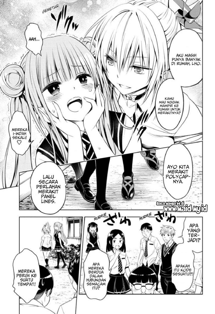 Ayakashi Triangle chapter 73