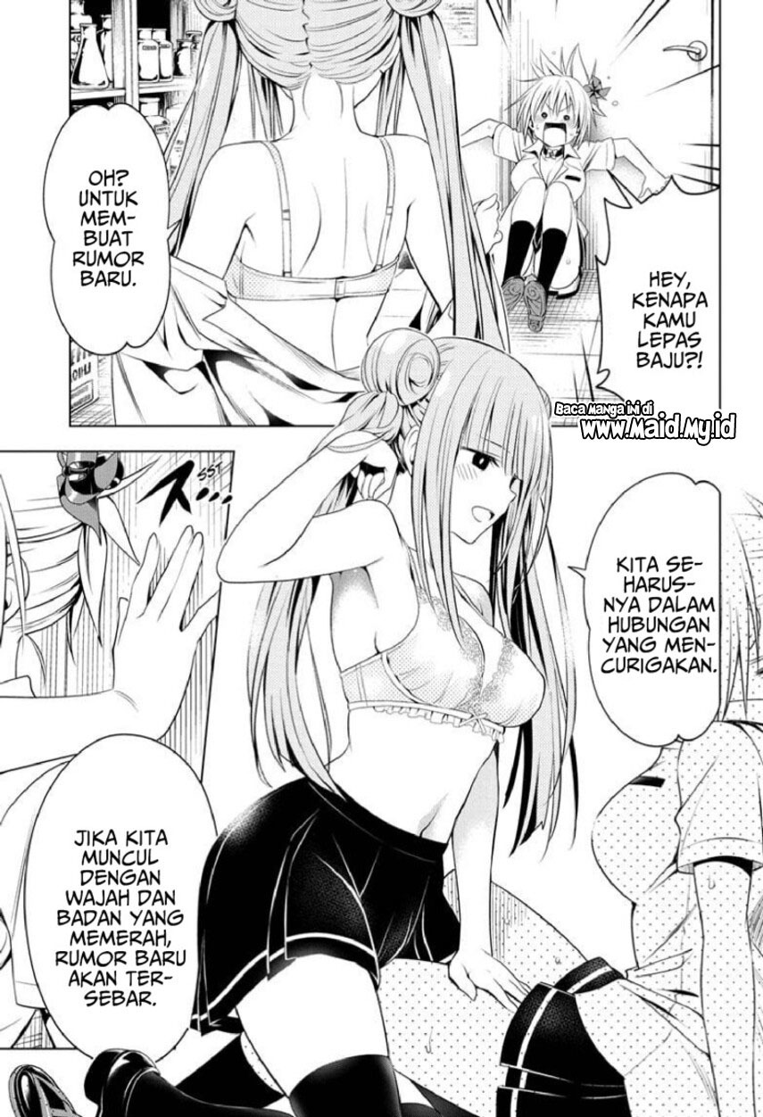 Ayakashi Triangle chapter 73