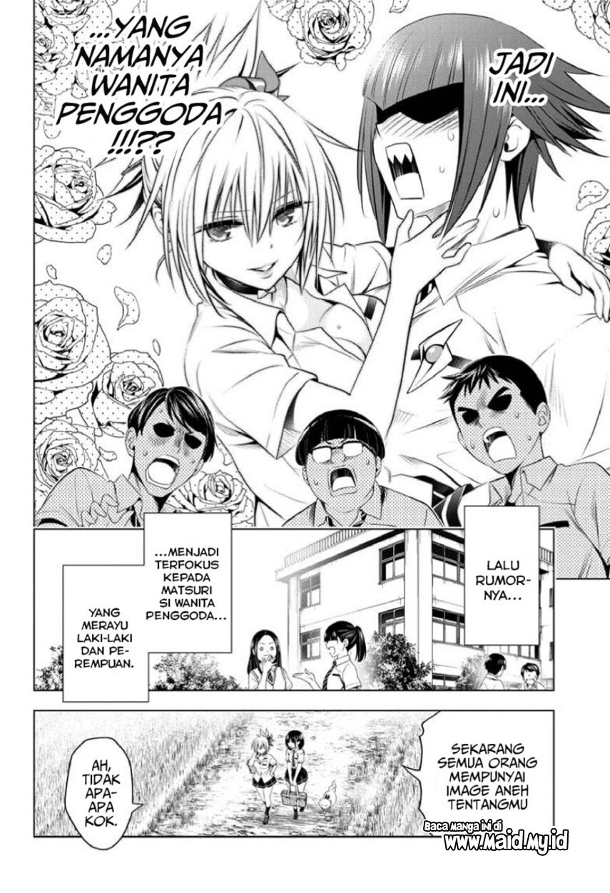 Ayakashi Triangle chapter 73