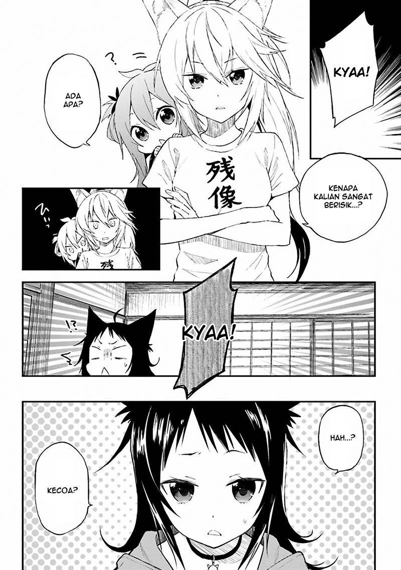 Ayakashiko chapter 2