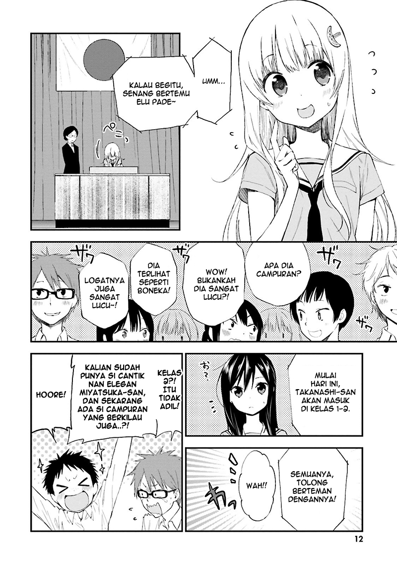 Ayakashiko chapter 9
