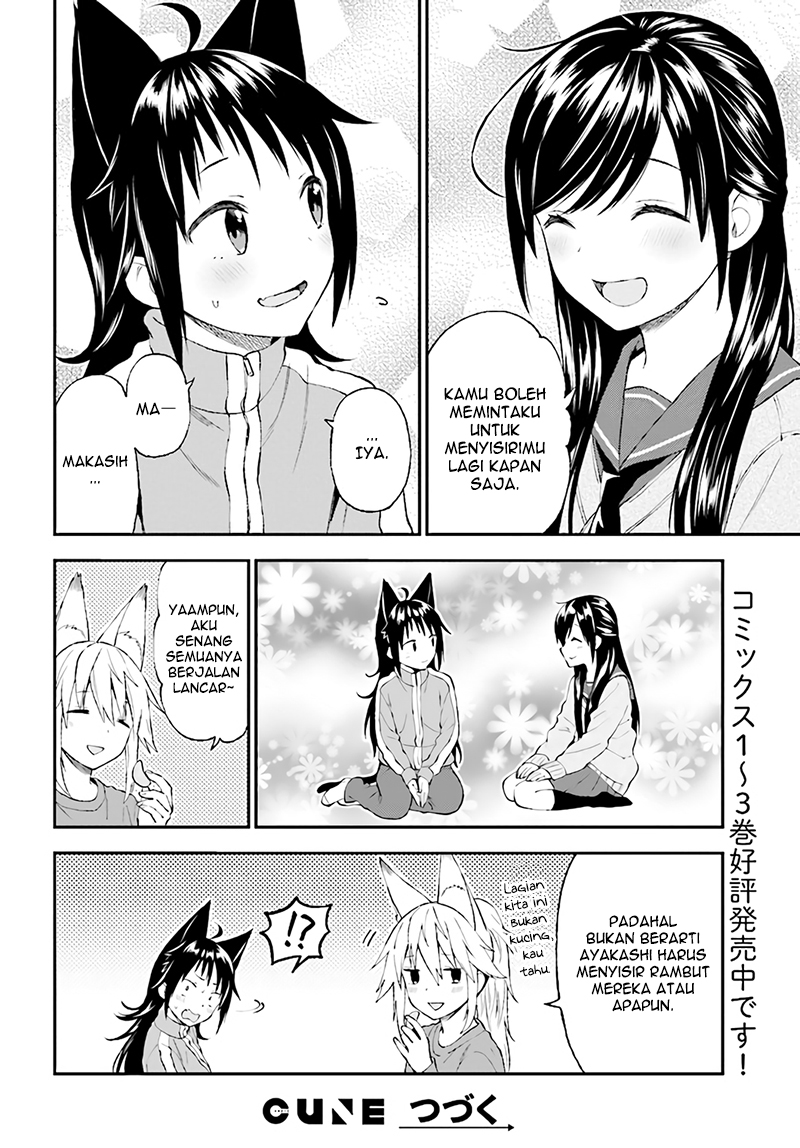 Ayakashiko chapter 30