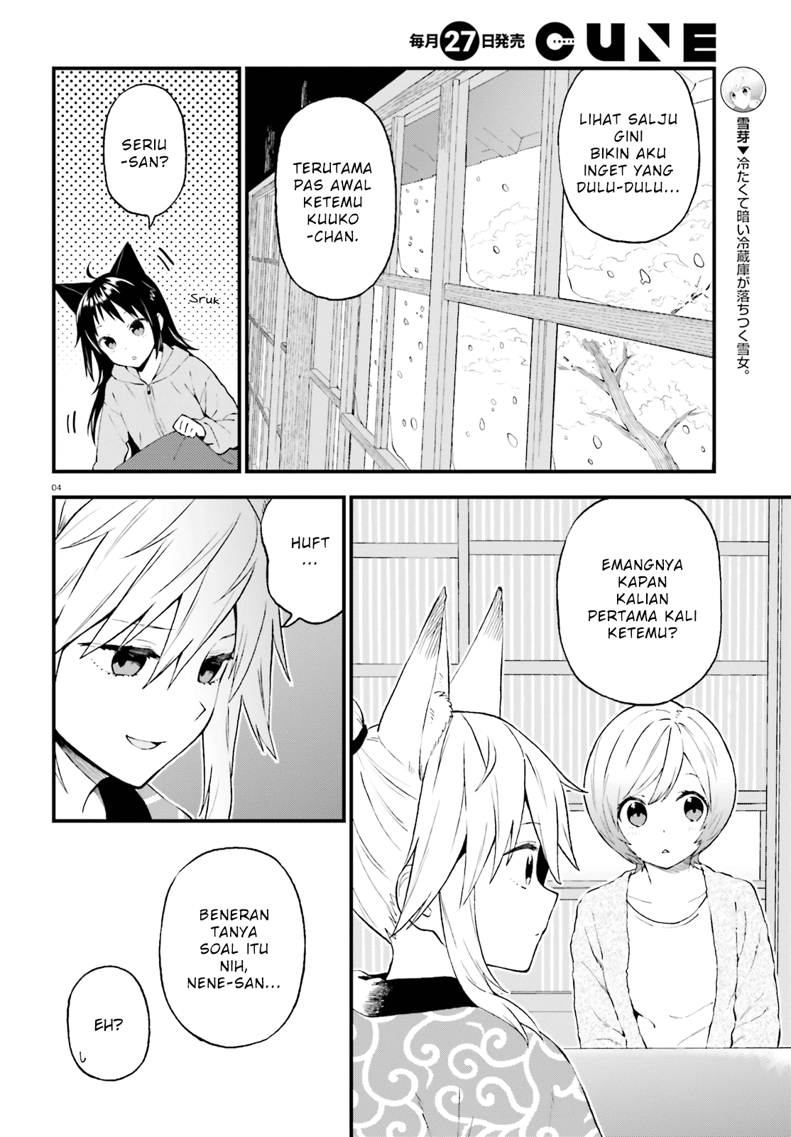 Ayakashiko Chapter 39 Bahasa Indonesia