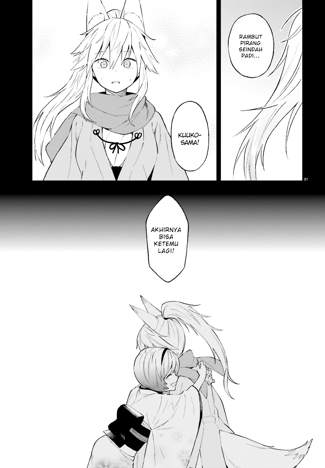 Ayakashiko Chapter 39 Bahasa Indonesia