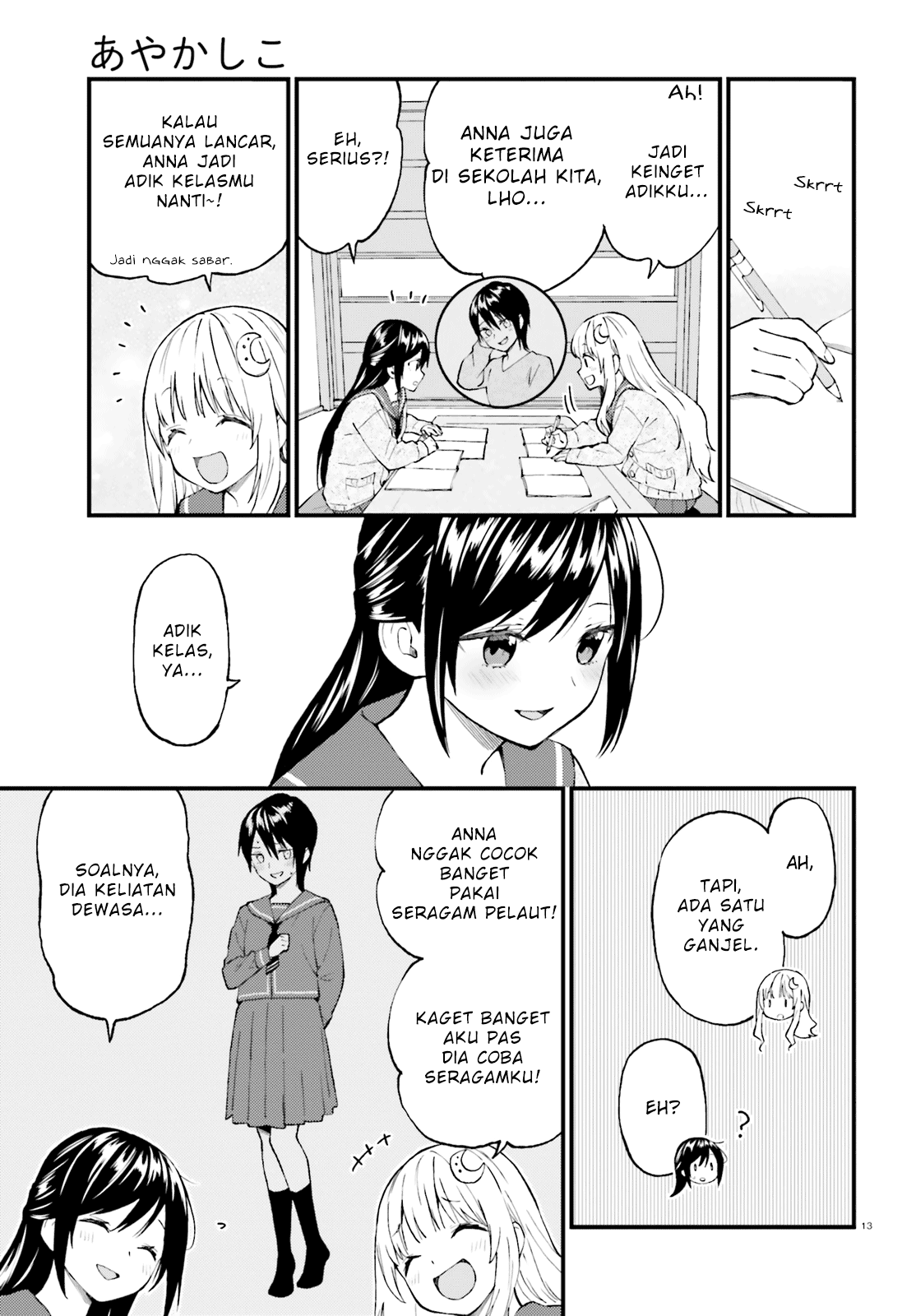Ayakashiko Chapter 48 Bahasa Indonesia
